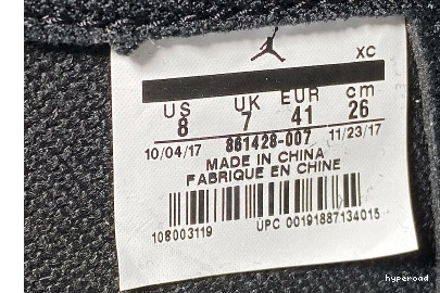 Hyperoad METALLIC 1 JORDAN AIR GOLD 1028